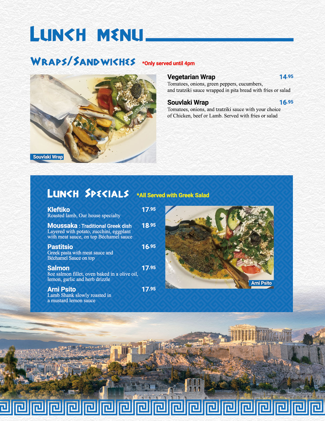 Lunch_The Greek Corner main menu 221005 final_2